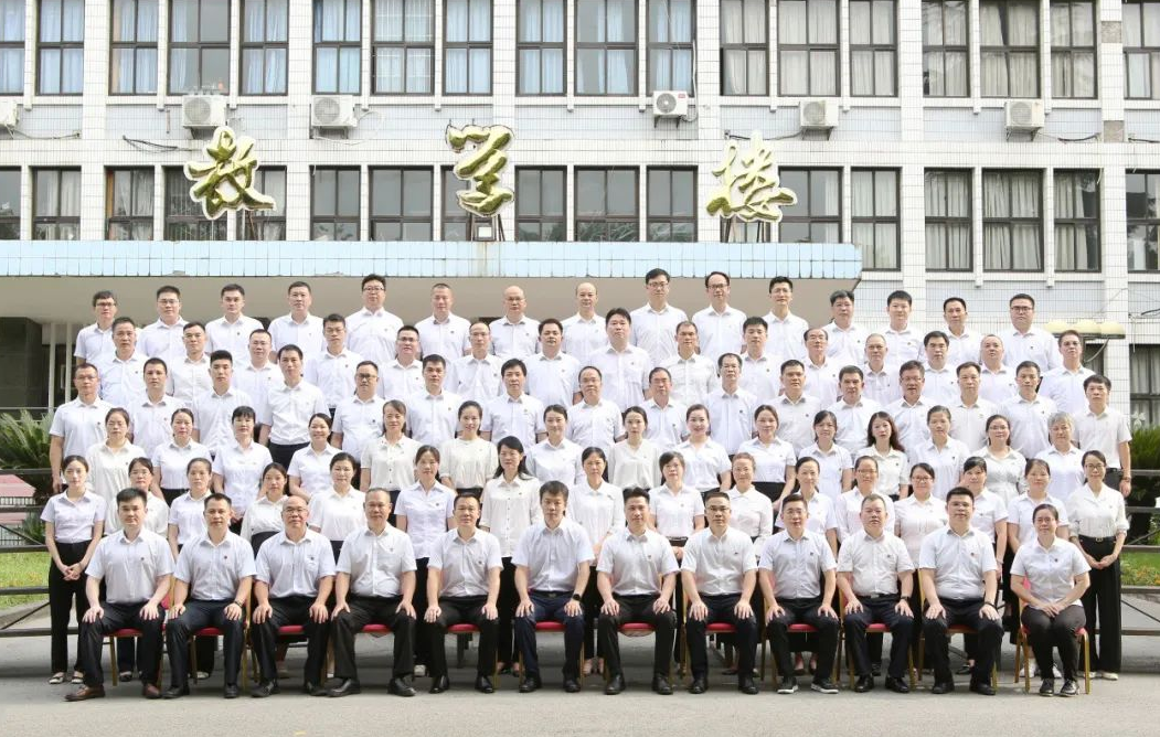 广西壮族自治区来宾市纪检监察干部贯彻党的二十大精神全面提升素质能力专题培训班(第二期)