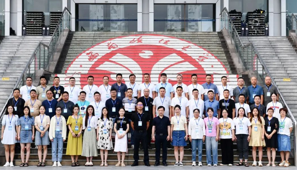 贵州省黔南州瓮安县政法系统学习贯彻党的二十大精神政治轮训暨2023年度新时代政法干警政治能力提升专题培训班第二期