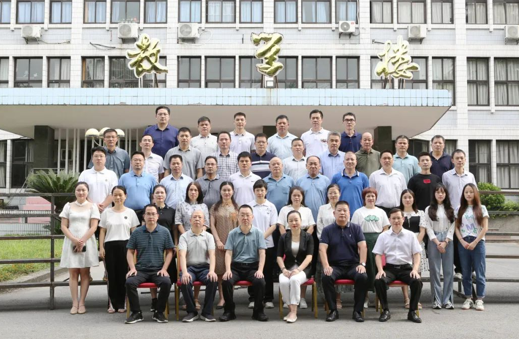 广西壮族自治区百色市“深入学习贯彻党的二十大精神、紧跟伟大复兴领航人踔厉笃行”暨干部综合素质提升专题培训班（第二期）