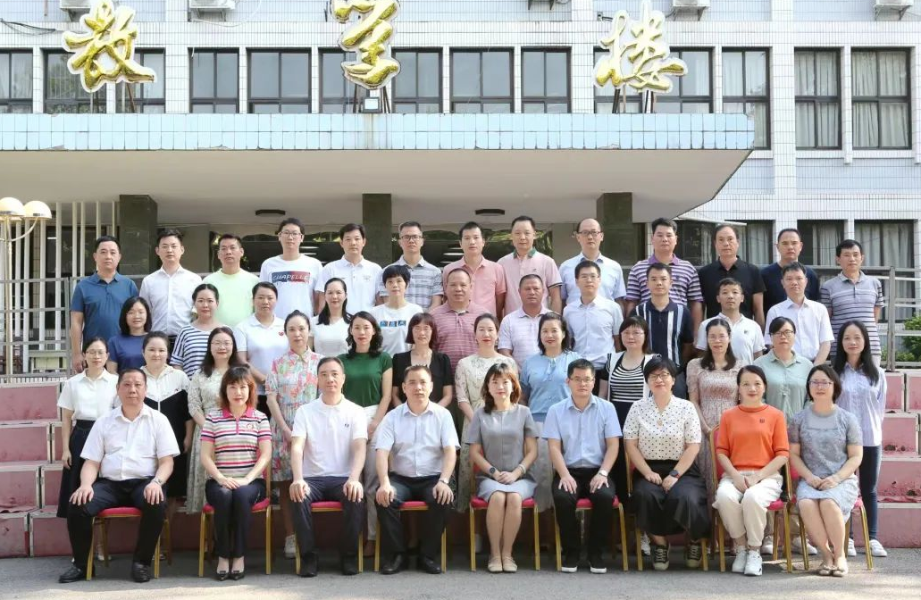 广西壮族自治区百色市“深入学习贯彻党的二十大精神、紧跟伟大复兴领航人踔厉笃行”暨干部综合素质提升专题培训班