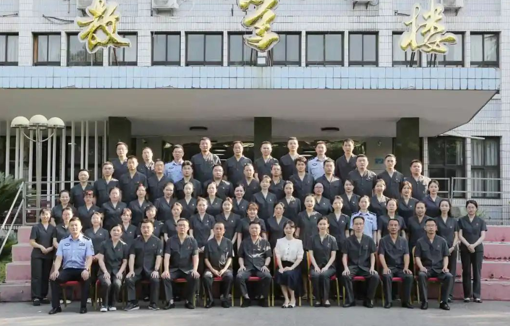 贵州省遵义市播州、湄潭法院综合素养培训班（第二期）