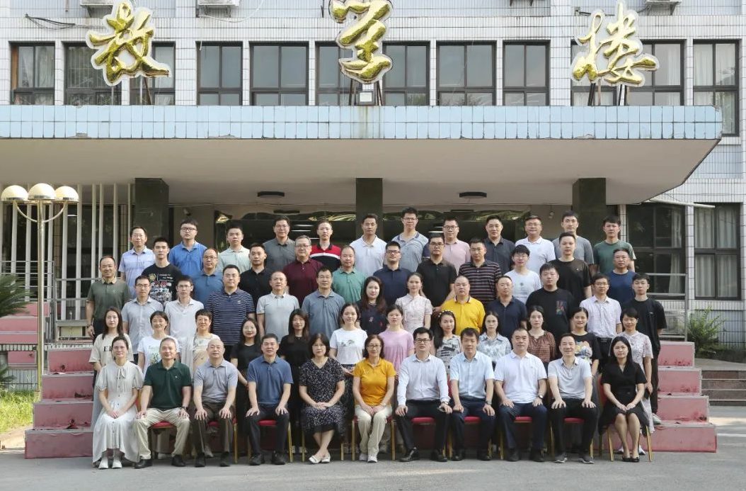 广东省2023年深圳市劳动保障监察员暨根治欠薪队伍业务素质提升培训班（第二期）