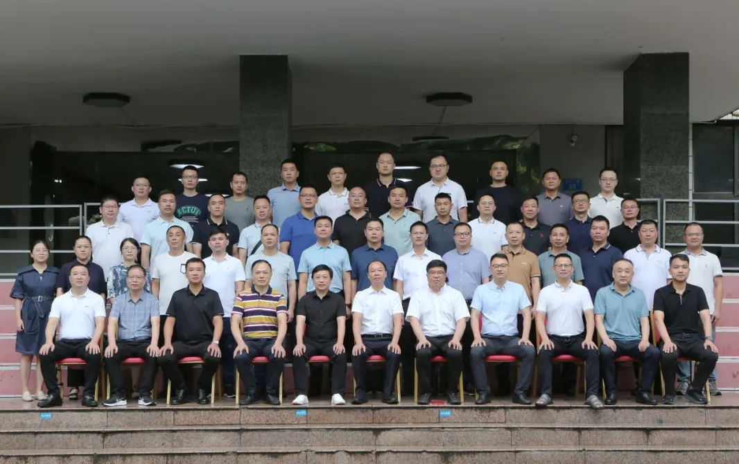 福建省2023年度石狮市政法干部政治理论暨业务能力提升培训班