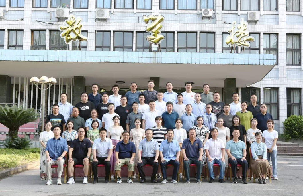 江苏省2023年溧阳市法治系统干部培训班