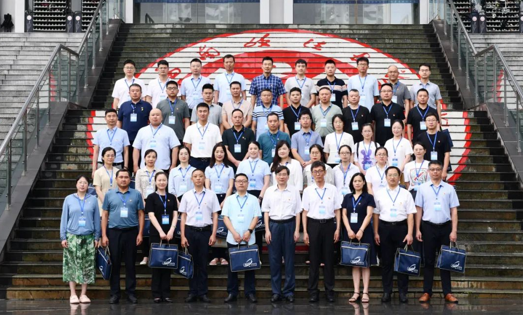 江苏省连云港市灌云县政法队伍现代化能力建设培训班