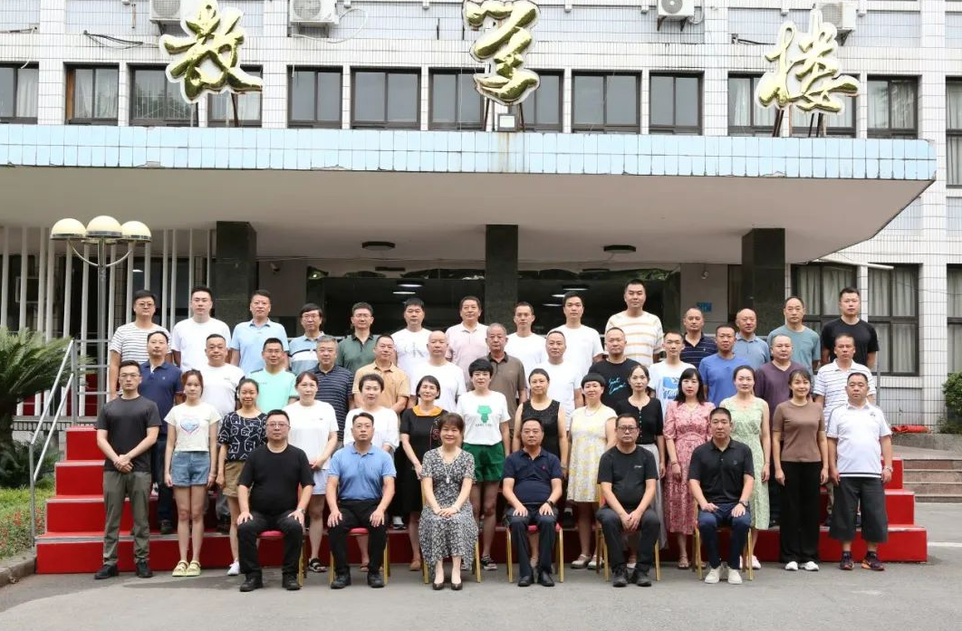 2023年云南省安宁市政法干部综合能力提升专题轮训班（第二期）