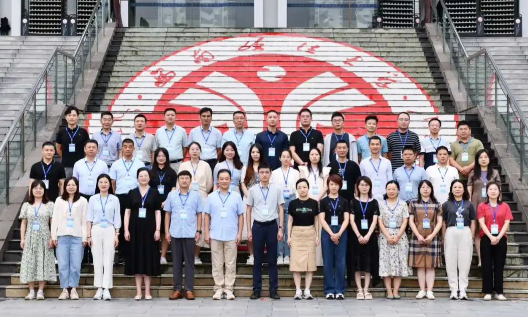 江苏省扬州市广陵区纪检监察干部能力提升培训班