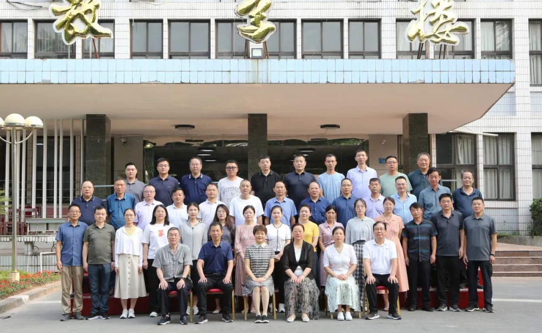 河南省南阳市司法局2023年度政治轮训与业务能力提升培训班（第一期）