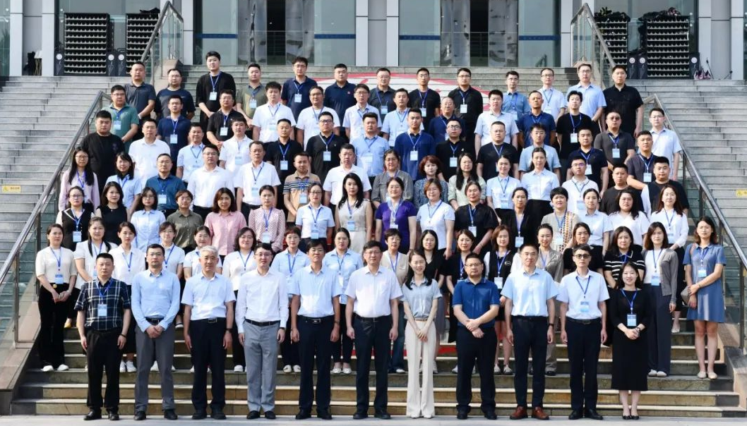 财胜未来·赋能成长2023年度山东省企业应急转贷业务（财务专题）培训班