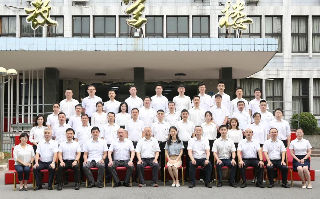 2023年民航西南地区空管局纪检监察业务培训班