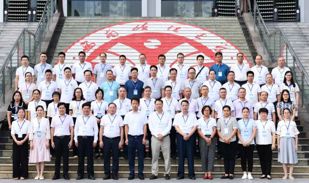 广东省罗定市2023年人大干部履职能力提升培训班