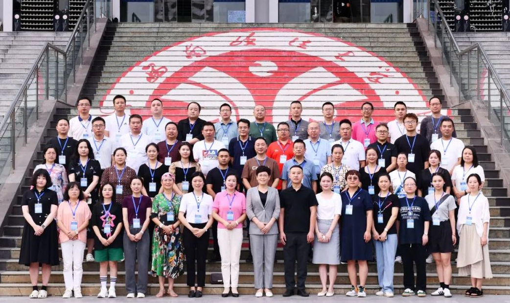 重庆市石柱县统一战线“凝心铸魂强根基、团结奋进新征程”主题教育培训班