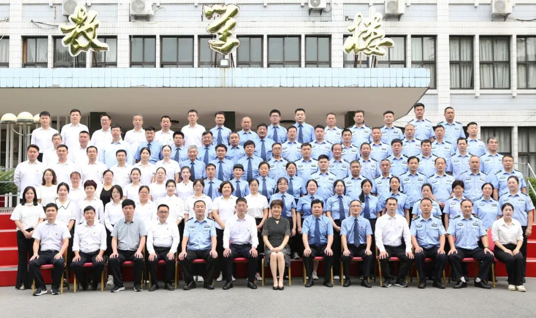 河南省南阳市新野县2023年度政法干部政治轮训班