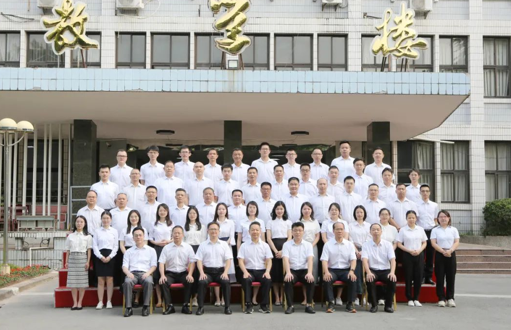 广东省梅州市大埔县纪检监察干部综合能力提升专题培训班（第一期）