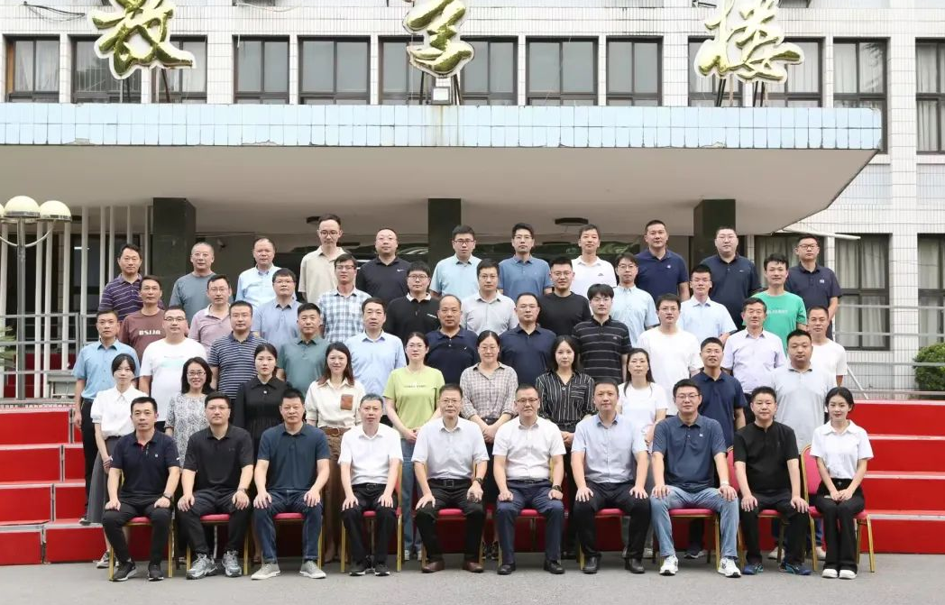 江苏省连云港市灌南县纪检监察系统—西南政法大学“业务能力提升”培训班（第二期）