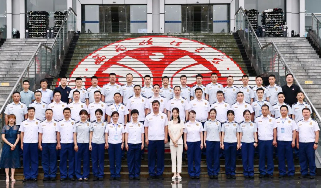 国家消防救援局火灾调查后备人才培训研修见习班