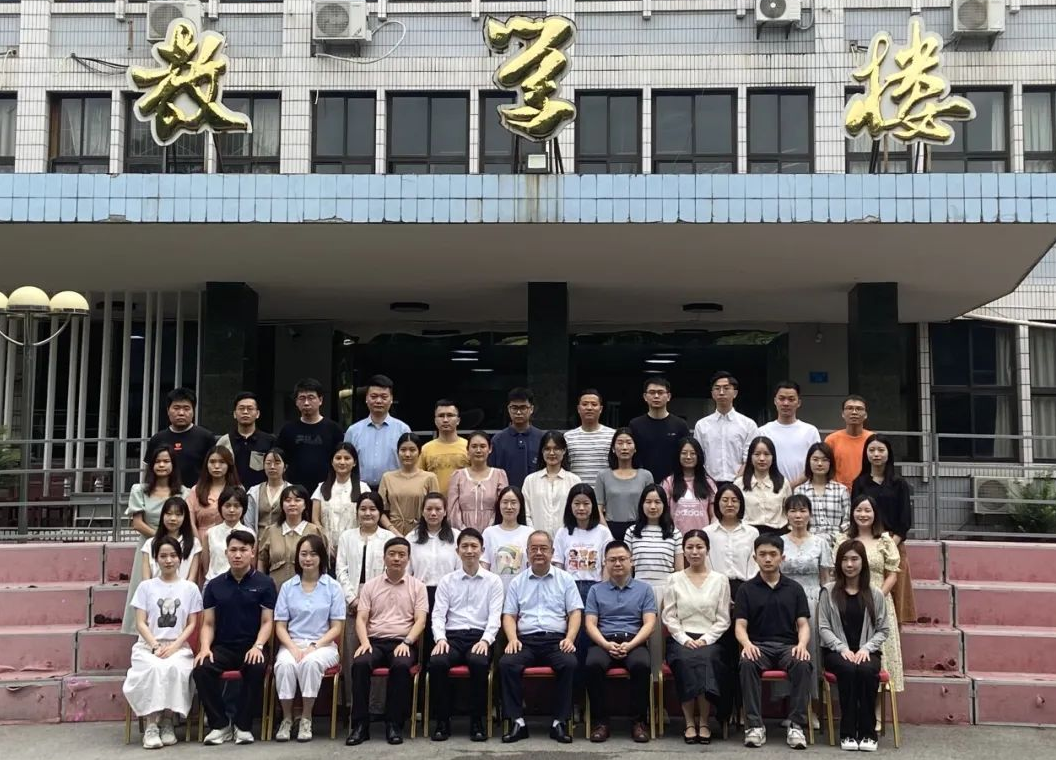 广东省深圳市光明区2023年度全区文件法规业务培训班