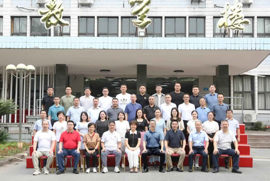 广东省深圳市2023年度龙岗区政法干部综合素能提升培训班