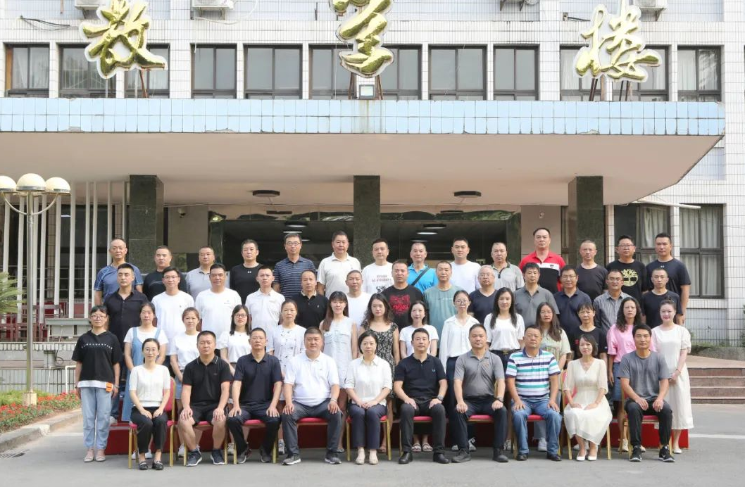 2023年云南省安宁市政法干部综合能力提升专题轮训班（第一期）