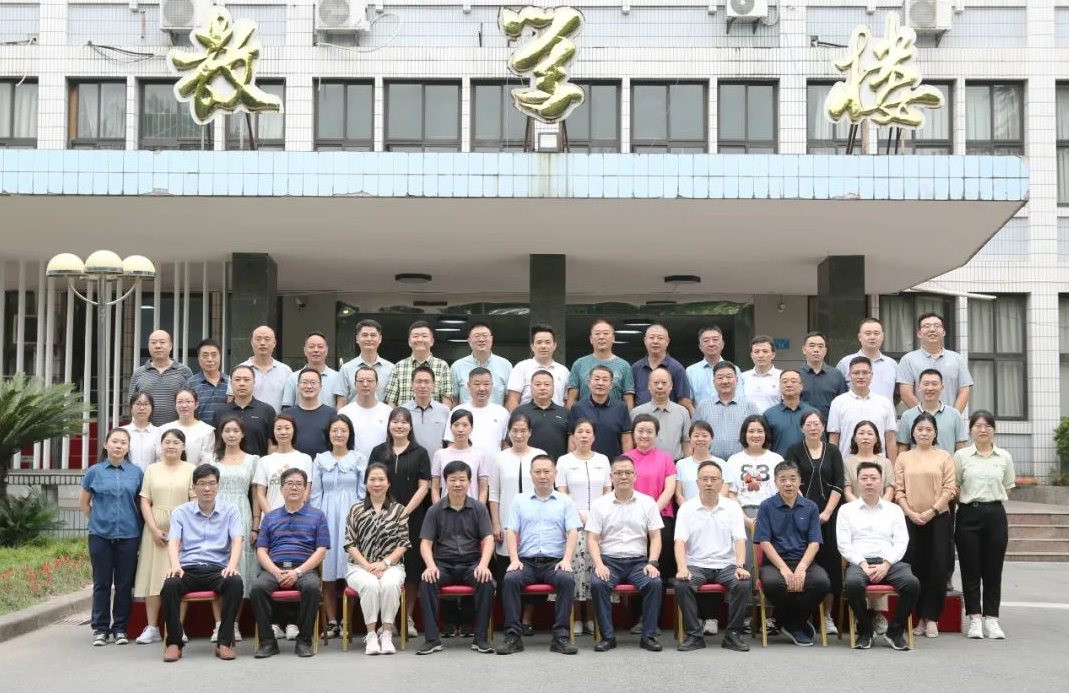 河南省南阳市司法局2023年度政治轮训与业务能力提升培训班（第二期）