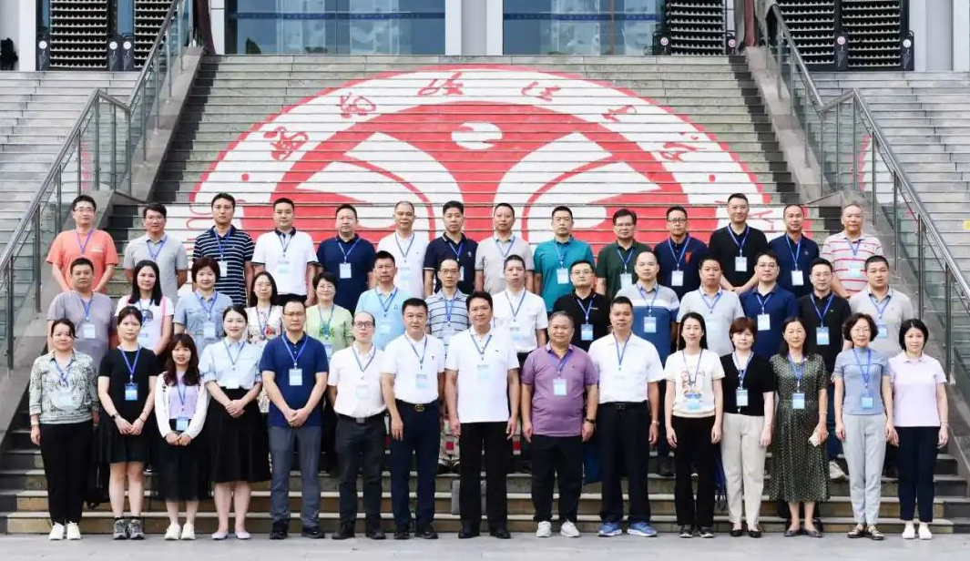 广东省广州市2023年越秀区政法干警政治轮训暨能力素质提升培训班