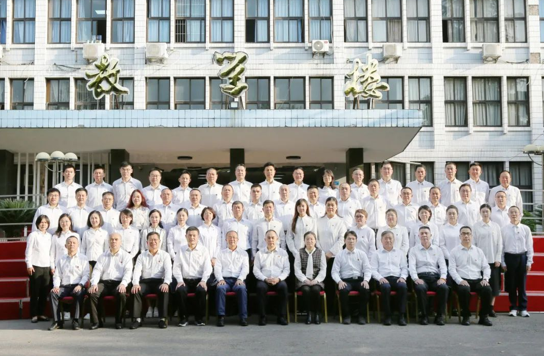 中国航空油料有限责任公司纪检干部业务能力提升班开班