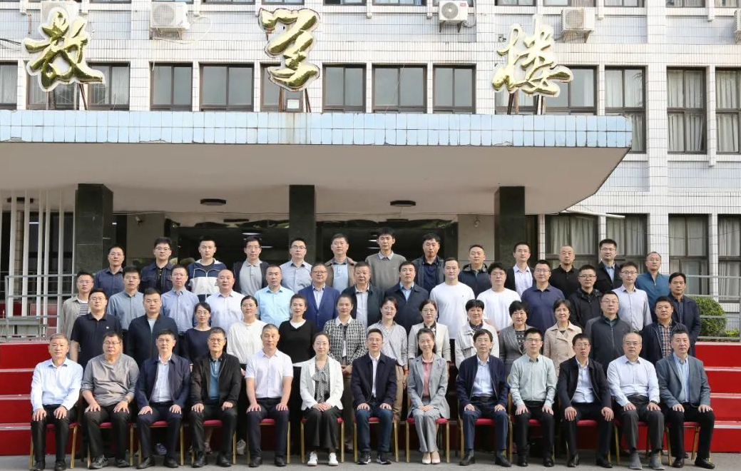 江苏省连云港市纪检监察干部综合业务能力提升培训班开班