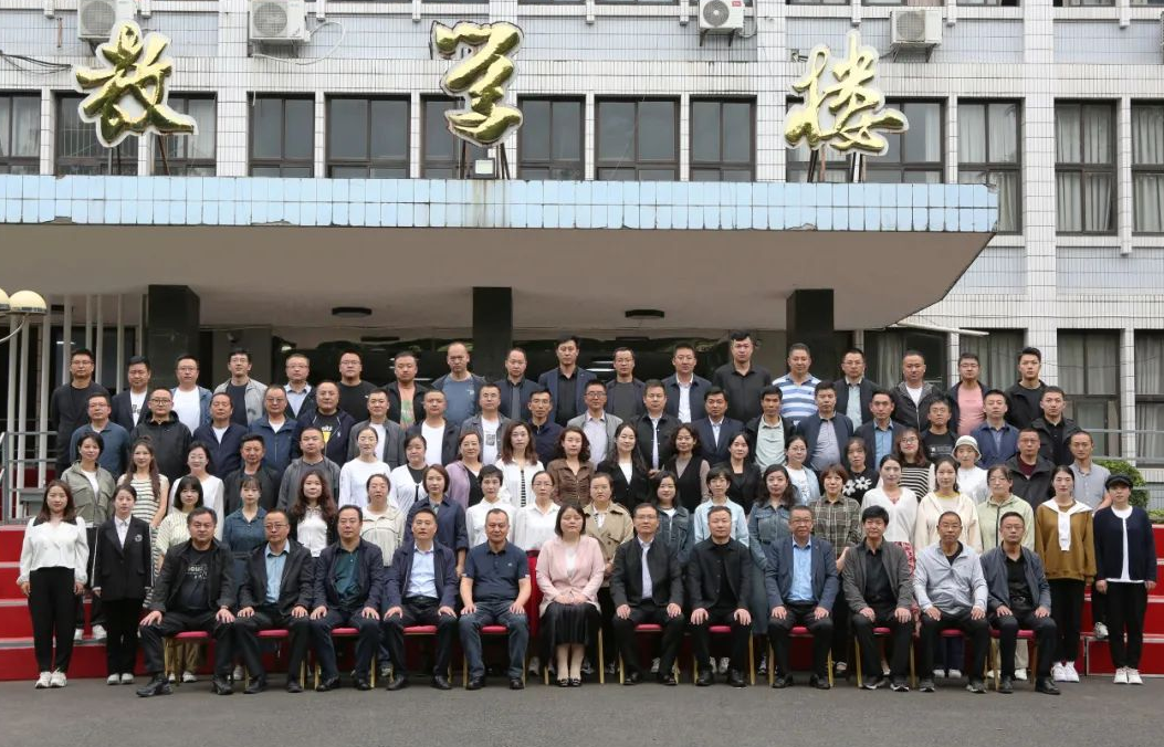 甘肃省甘南藏族自治州临潭县巩固拓展脱贫攻坚成果同乡村振兴有效衔接专责监督培训班开班