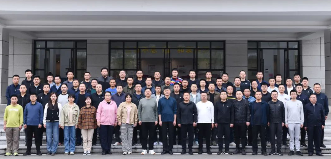 山东省侦查综合素能提升培训班第二期