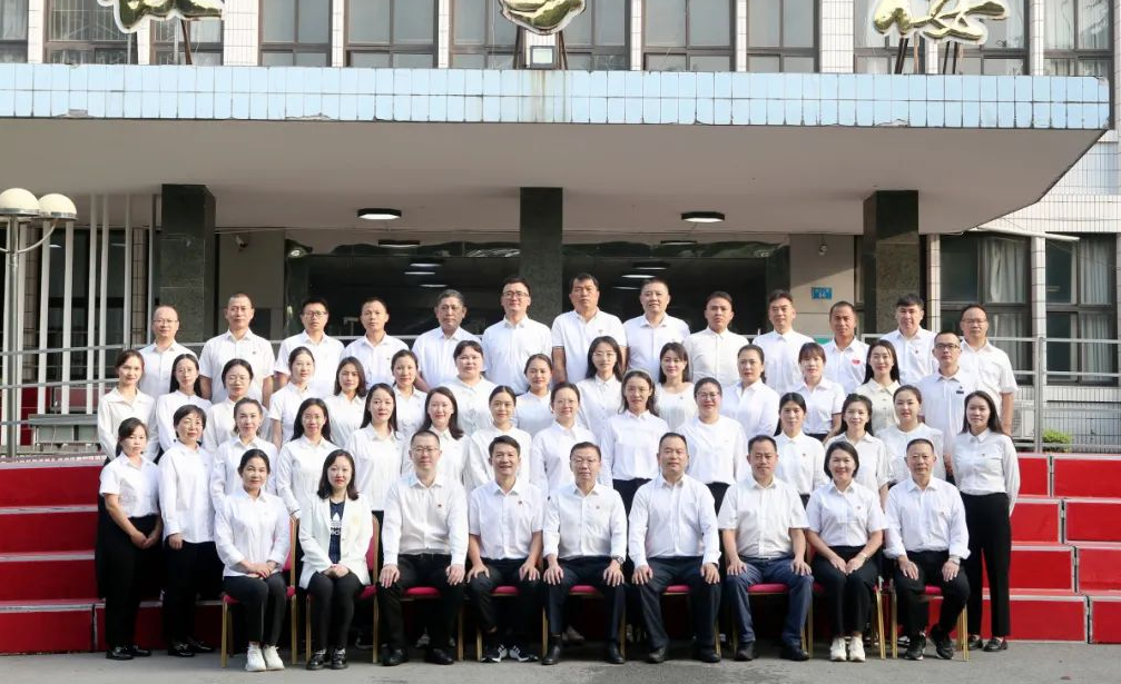 云南省德宏傣族景颇族自治州司法行政系统行政复议应诉暨行政执法业务培训班