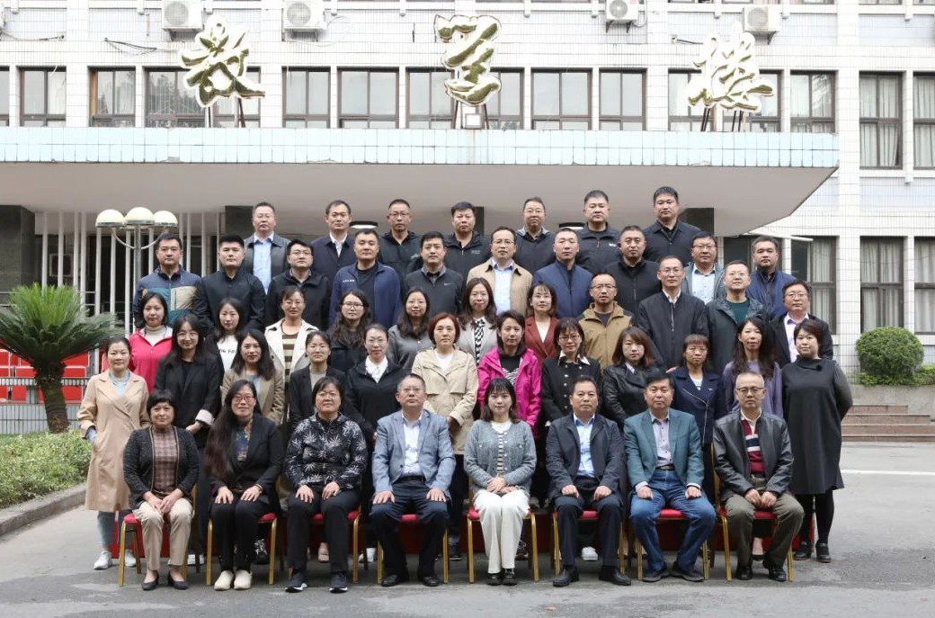 山东省济南市历城区2023年法治政府建设暨依法行政能力提升培训班